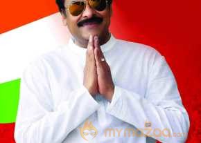 Chiranjeevi photo 11