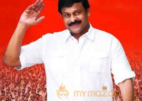Chiranjeevi photo 19