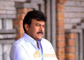 Chiranjeevi photo 18