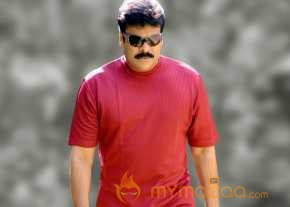 Chiranjeevi photo 2