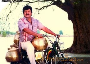 Chiranjeevi's Rare Photos photo 19
