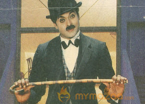 Chiranjeevi's Rare Photos photo 5