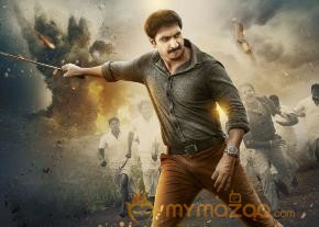 Gopichand Birthday Photos photo 2