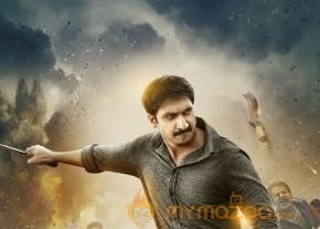 Gopichand Birthday Photos photo 5