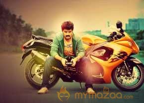 Kalyan Ram Nandamuri photo 5