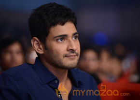 Mahesh Babu photo 29