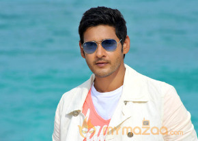 Mahesh Babu photo 21
