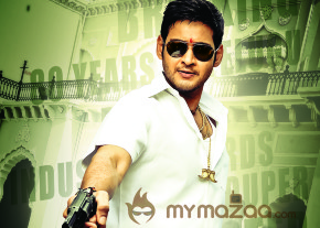 Mahesh Babu photo 27