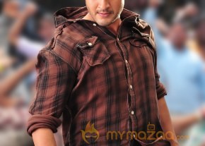 Mahesh Babu photo 28