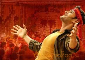 Mahesh Babu photo 4
