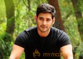 Mahesh Babu photo 3