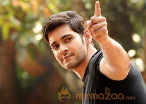 Mahesh Babu photo 12