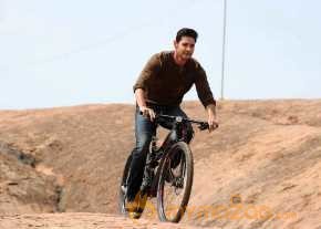 Mahesh Babu photo 6