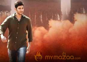 Mahesh Babu photo 9