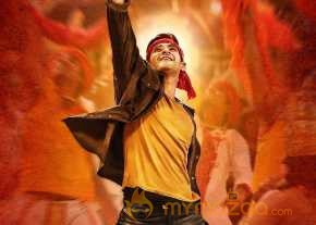 Mahesh Babu photo 18