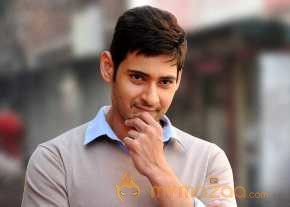 Mahesh Babu photo 14
