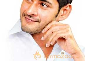 Mahesh Babu photo 15