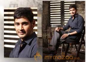 Mahesh Babu photo 7