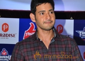 Mahesh Babu Felicitates Thums Up Thunder Challenge  photo 6