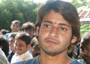 Mahesh Babu Photo Gallery photo 2