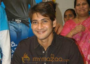 Mahesh Babu Photo Gallery photo 12