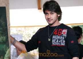 Mahesh Babu Photo Gallery photo 8