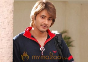 Mahesh Babu Photo Gallery photo 33