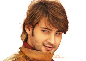 Mahesh Babu Photo Gallery photo 35