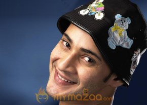 Mahesh Babu Photo Gallery photo 30