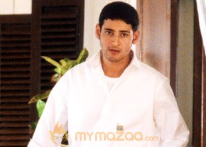 Mahesh Babu Photo Gallery photo 23