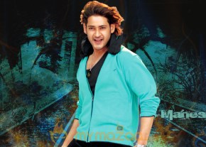 Mahesh Babu Photo Gallery photo 21