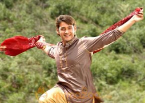 Mahesh Babu Photo Gallery photo 29