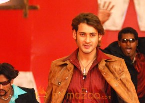 Mahesh Babu Photo Gallery photo 37