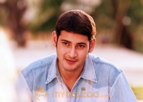 Mahesh Babu Photo Gallery photo 34