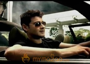 Mahesh Babu Photo Gallery photo 5