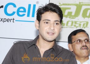 Mahesh Babu Photo Gallery photo 36