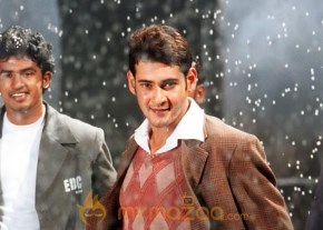 Mahesh Babu Photo Gallery photo 11