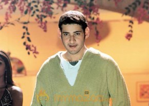 Mahesh Babu Photo Gallery photo 39