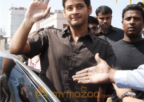 Mahesh Babu Photo Gallery photo 15
