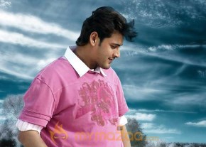 Mahesh Babu Photo Gallery photo 4