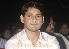 Mahesh Babu Photo Gallery photo 9