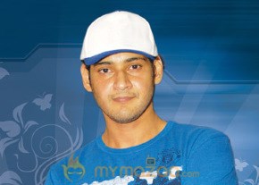 Mahesh Babu Photo Gallery photo 31