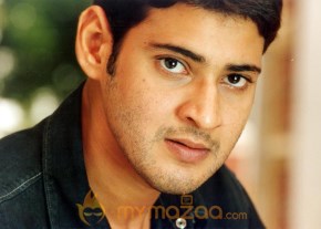 Mahesh Babu Photo Gallery photo 10