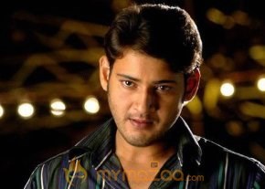 Mahesh Babu Photo Gallery photo 3