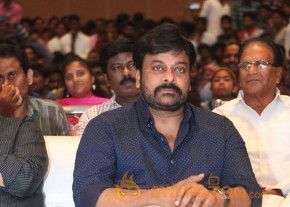 Megastar Chiranjeevi Latest Stills photo 16
