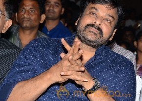 Megastar Chiranjeevi Latest Stills photo 10