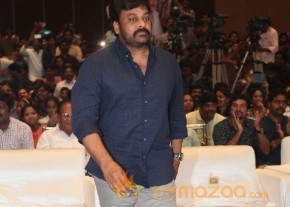 Megastar Chiranjeevi Latest Stills photo 13