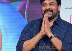 Megastar Chiranjeevi Latest Stills photo 15