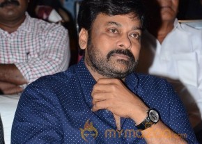 Megastar Chiranjeevi Latest Stills photo 3