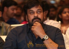 Megastar Chiranjeevi Latest Stills photo 4